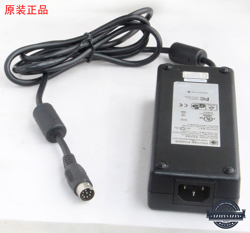 *Brand NEW*24V 6.25A (150W) 8pin PROTEK PUP150N-14 AC DC Adapter POWER SUPPLY